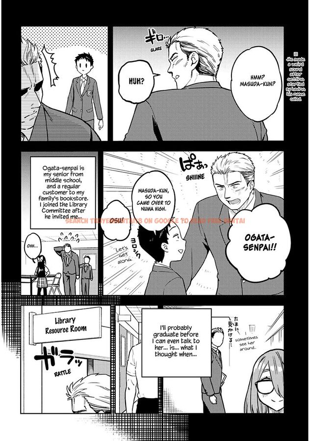 Read Hentai Image 6 961 in comic Ookii Kouhai Wa Suki Desu ka? - Chapter 30 - hentaitnt.net