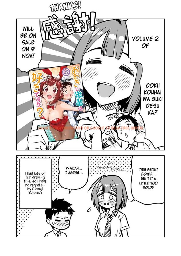 Read Hentai Image 1 961 in comic Ookii Kouhai Wa Suki Desu ka? - Chapter 31.5 - hentaitnt.net
