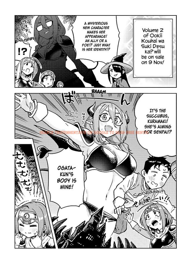 Read Hentai Image 2 961 in comic Ookii Kouhai Wa Suki Desu ka? - Chapter 31.5 - hentaitnt.net
