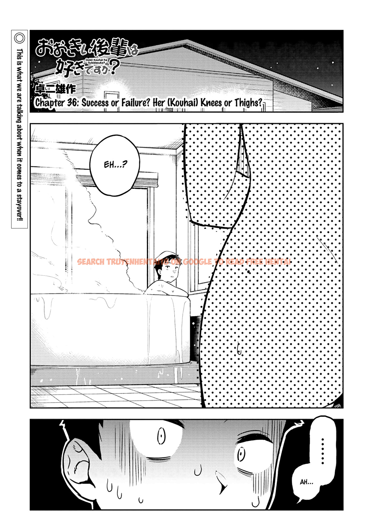 Read Hentai Image 1 131 in comic Ookii Kouhai Wa Suki Desu ka? - Chapter 36 - hentaitnt.net
