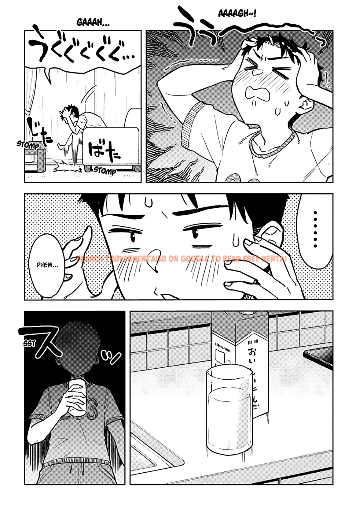 Read Hentai Image 2 935 in comic Ookii Kouhai Wa Suki Desu ka? - Chapter 37 - hentaitnt.net