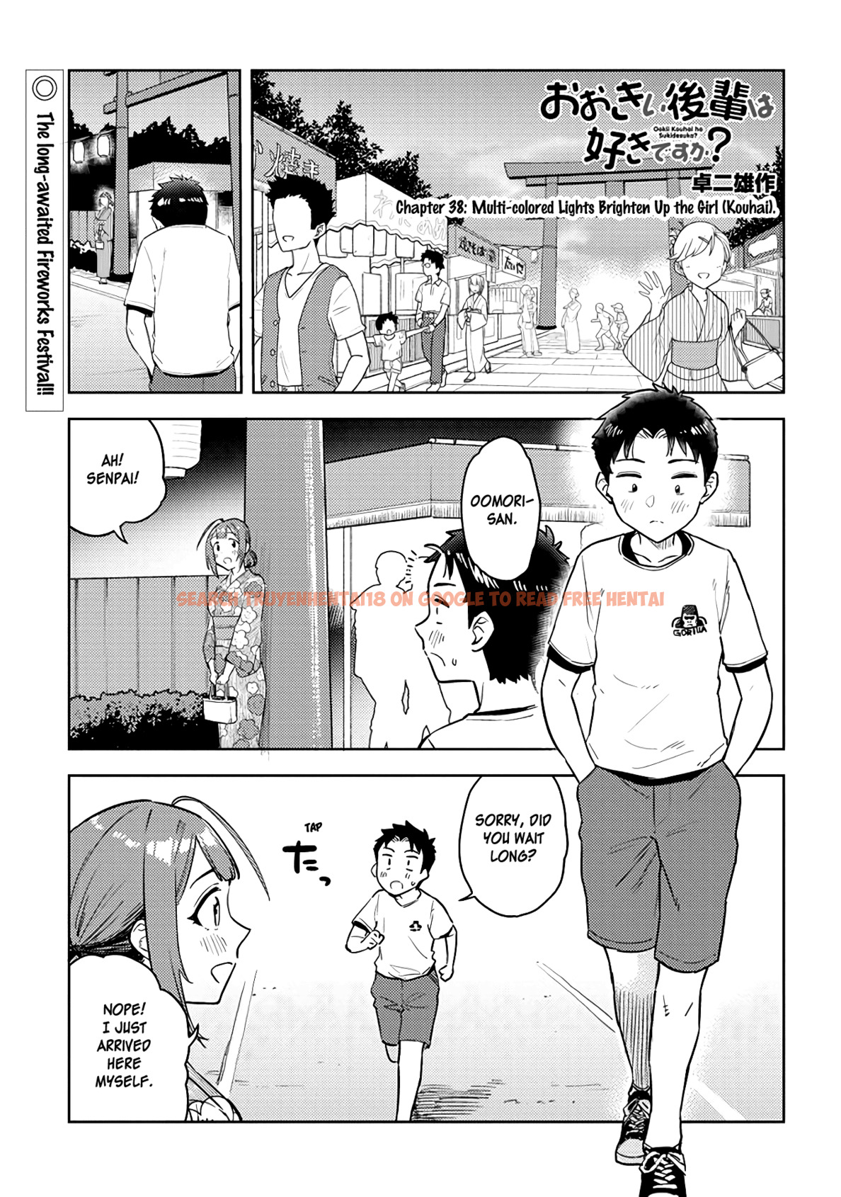 Read Hentai Image 1 264 in comic Ookii Kouhai Wa Suki Desu ka? - Chapter 38 - hentaitnt.net