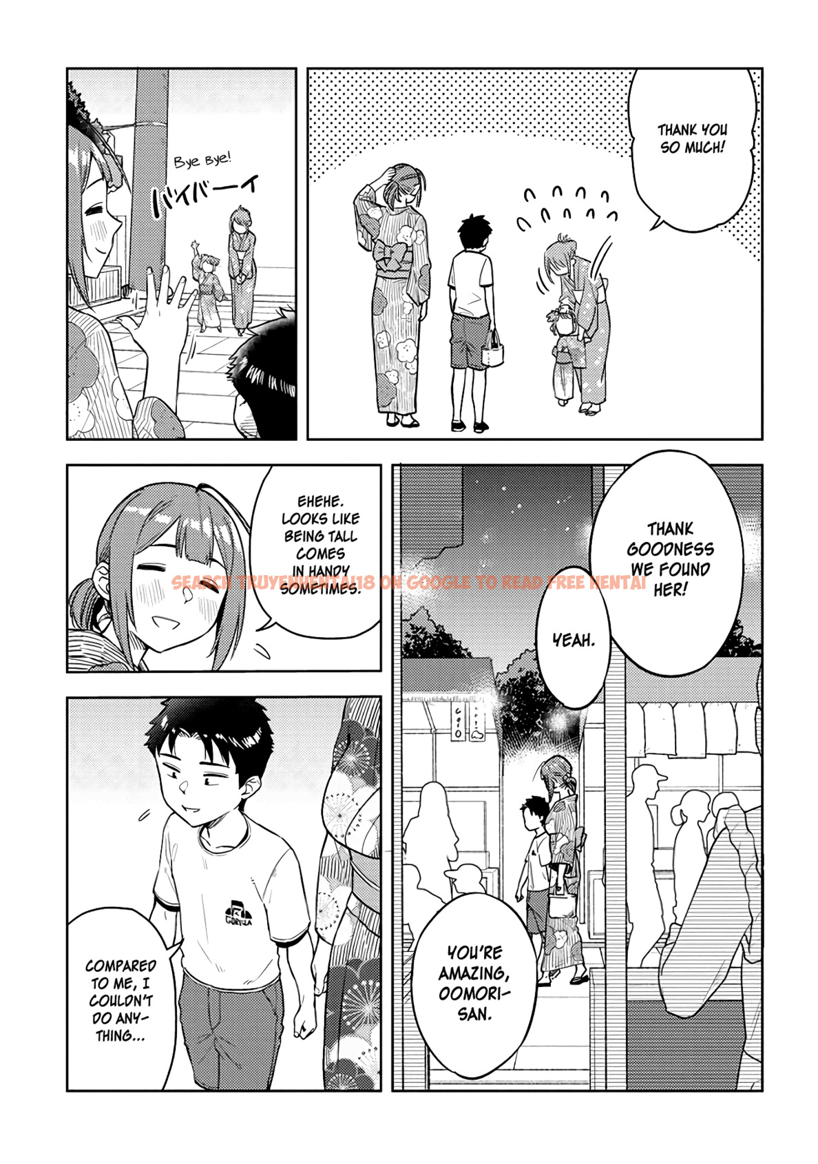 Read Hentai Image 7 264 in comic Ookii Kouhai Wa Suki Desu ka? - Chapter 38 - hentaitnt.net
