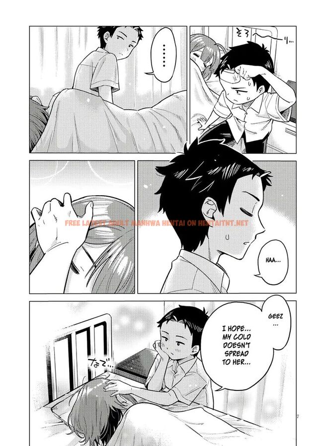 Read Hentai Image 7 970 in comic Ookii Kouhai Wa Suki Desu ka? - Chapter 4 - hentaitnt.net