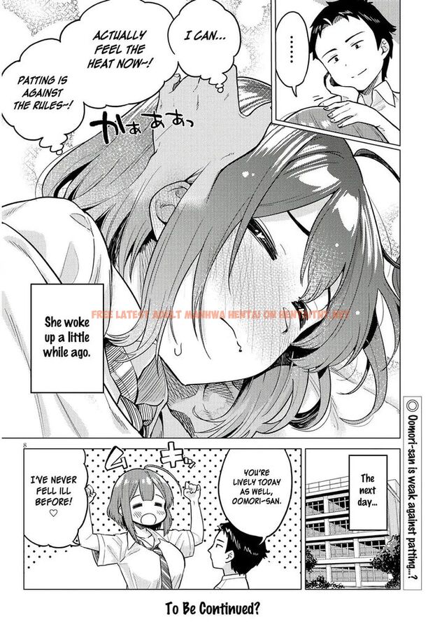 Read Hentai Image 8 970 in comic Ookii Kouhai Wa Suki Desu ka? - Chapter 4 - hentaitnt.net