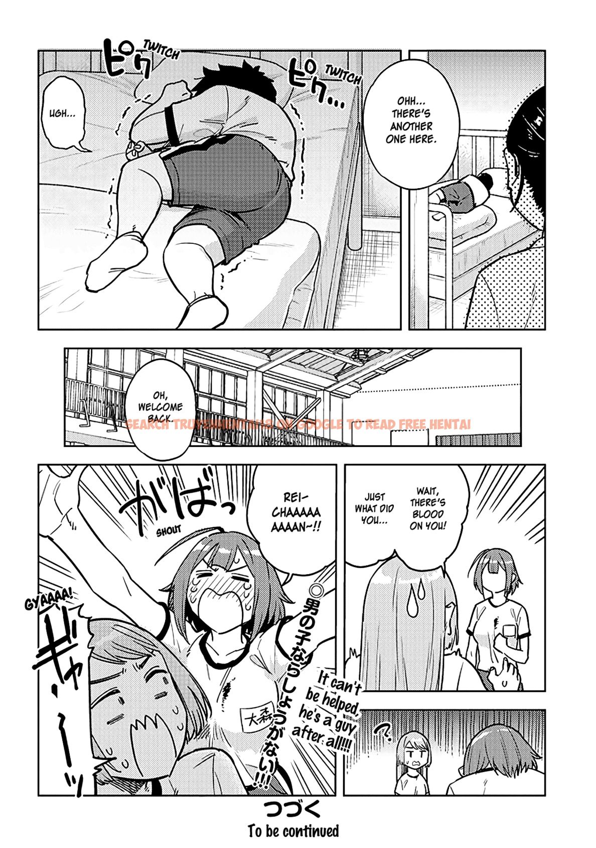 Read Hentai Image 8 353 in comic Ookii Kouhai Wa Suki Desu ka? - Chapter 41 - hentaitnt.net