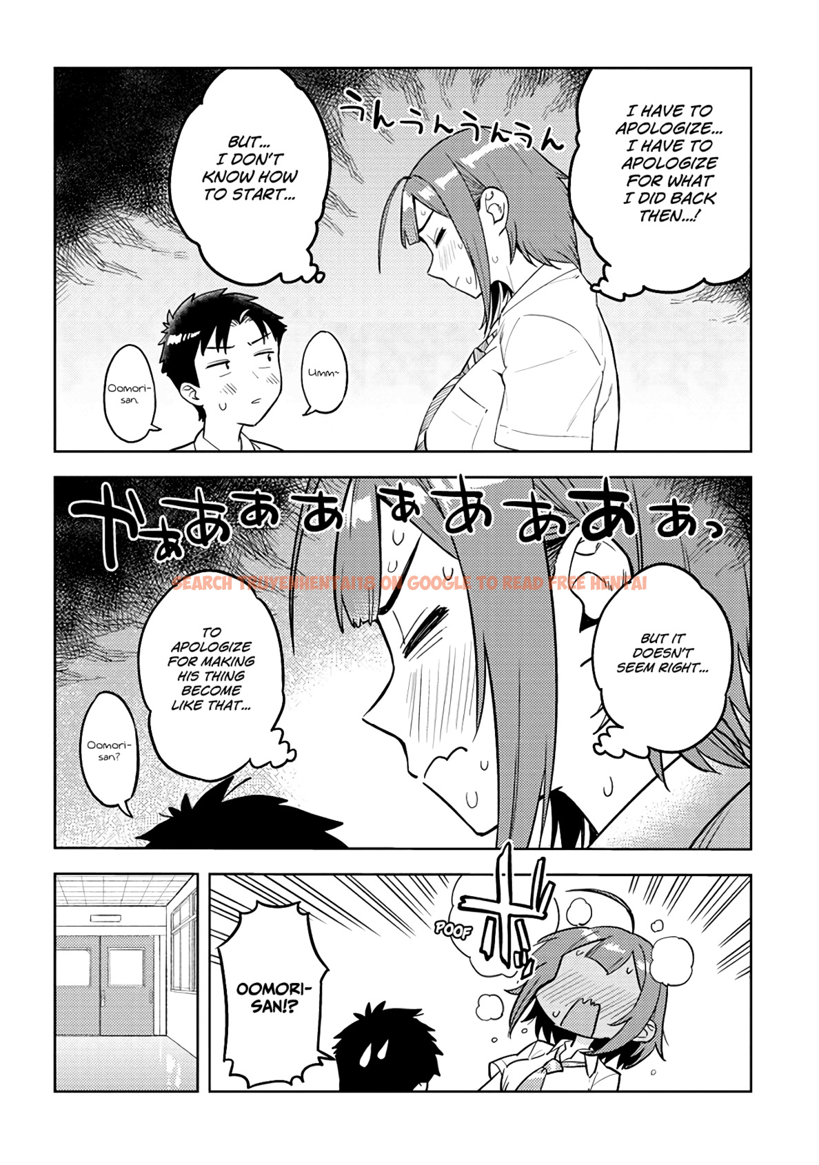 Read Hentai Image 6 614 in comic Ookii Kouhai Wa Suki Desu ka? - Chapter 42 - hentaitnt.net