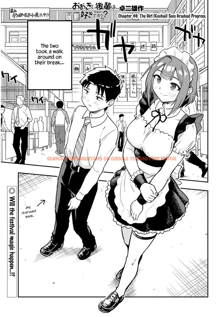 Read Hentai Image 1 715 in comic Ookii Kouhai Wa Suki Desu ka? - Chapter 46 - hentaitnt.net