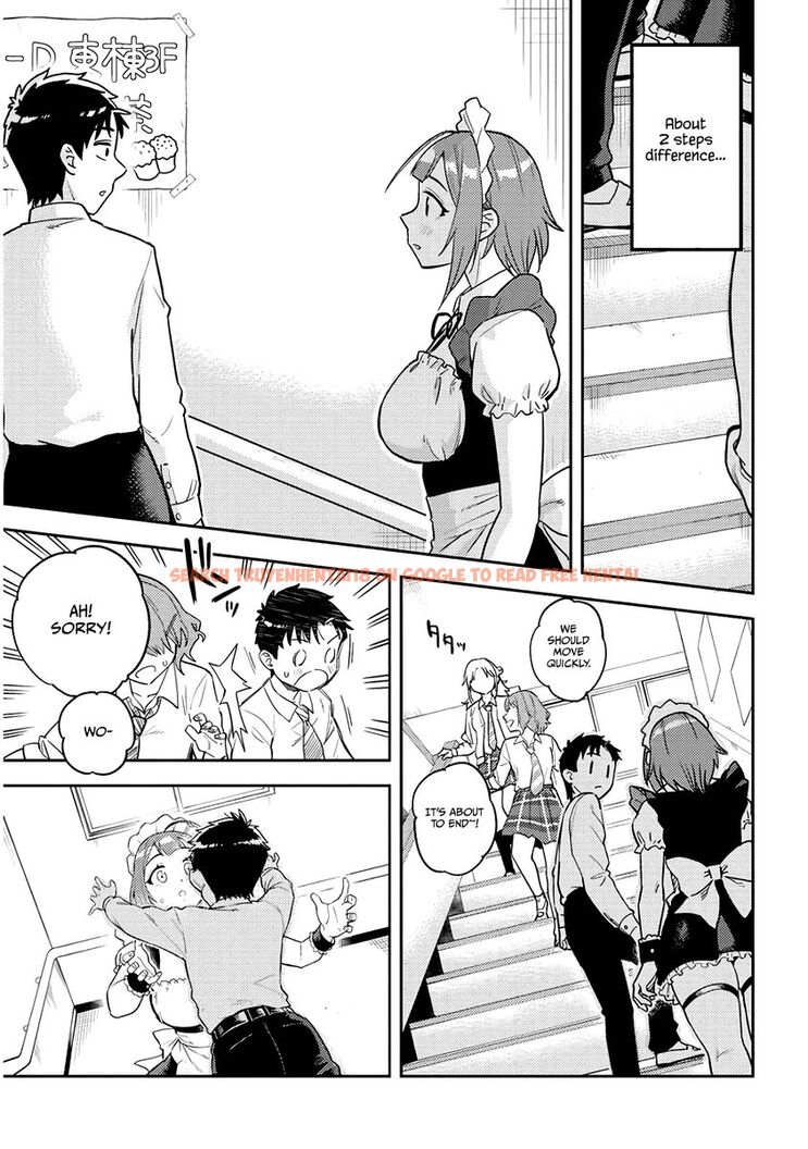 Read Hentai Image 11 719 in comic Ookii Kouhai Wa Suki Desu ka? - Chapter 46 - hentaitnt.net