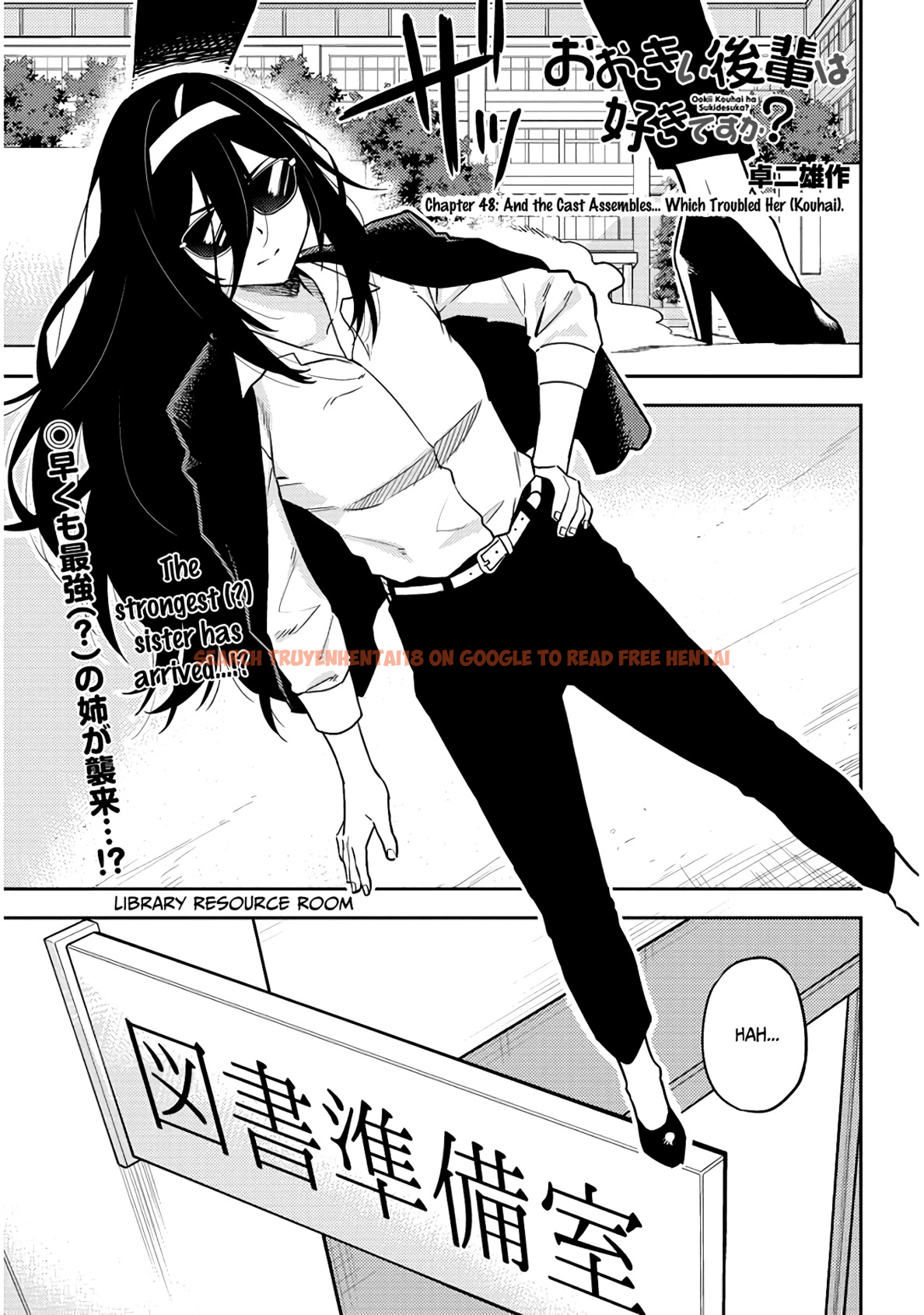 Read Hentai Image 1 381 in comic Ookii Kouhai Wa Suki Desu ka? - Chapter 48 - hentaitnt.net