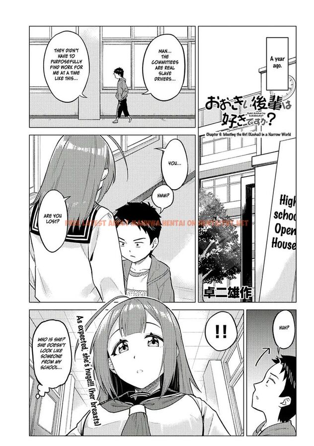 Read Hentai Image 1 970 in comic Ookii Kouhai Wa Suki Desu ka? - Chapter 6 - hentaitnt.net