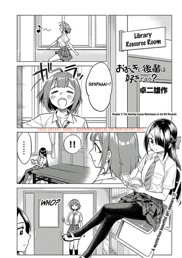 Read Hentai Image 1 970 in comic Ookii Kouhai Wa Suki Desu ka? - Chapter 7 - hentaitnt.net