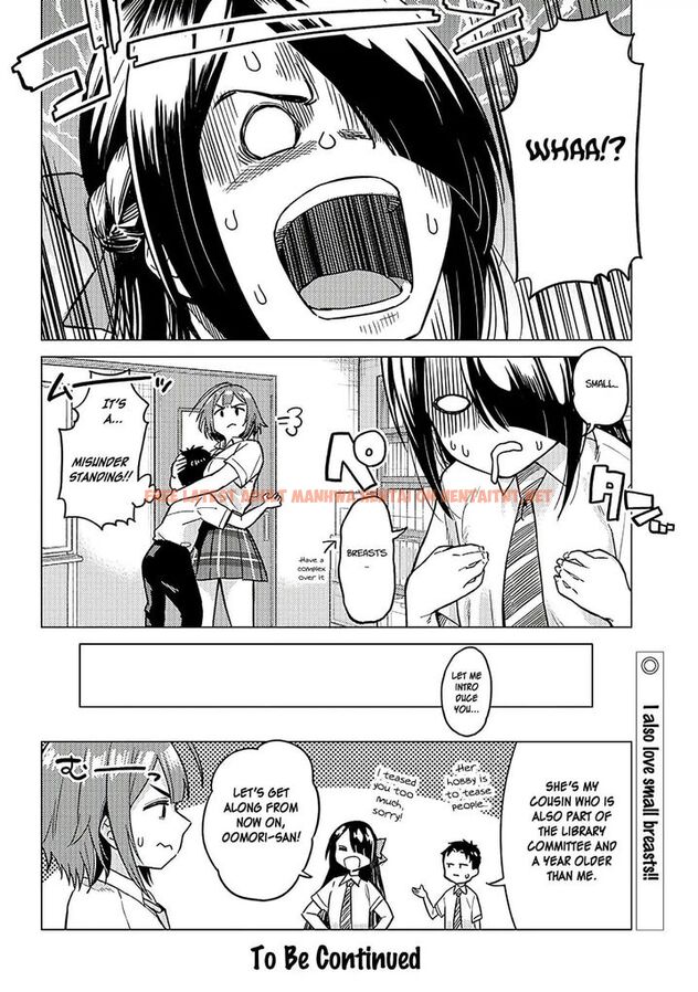 Read Hentai Image 8 970 in comic Ookii Kouhai Wa Suki Desu ka? - Chapter 7 - hentaitnt.net