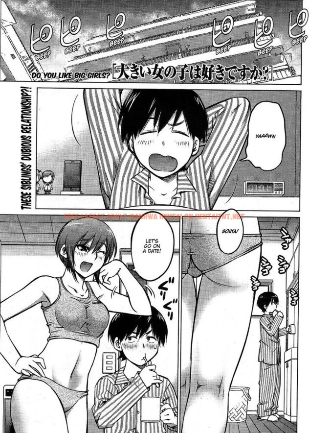 Read Hentai Image 1 655 in comic Ookii Onnanoko Wa Suki Desu ka? - Chapter 1 - hentaitnt.net