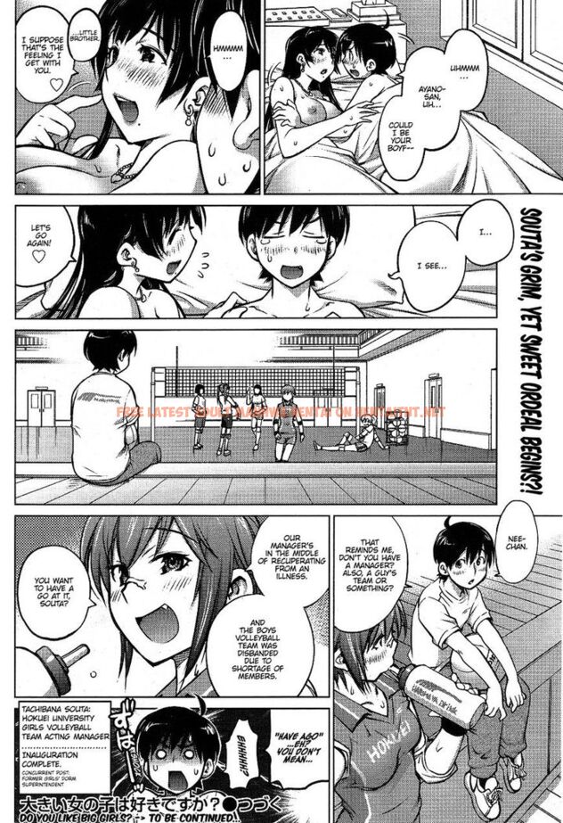 Read Hentai Image 20 655 in comic Ookii Onnanoko Wa Suki Desu ka? - Chapter 1 - hentaitnt.net