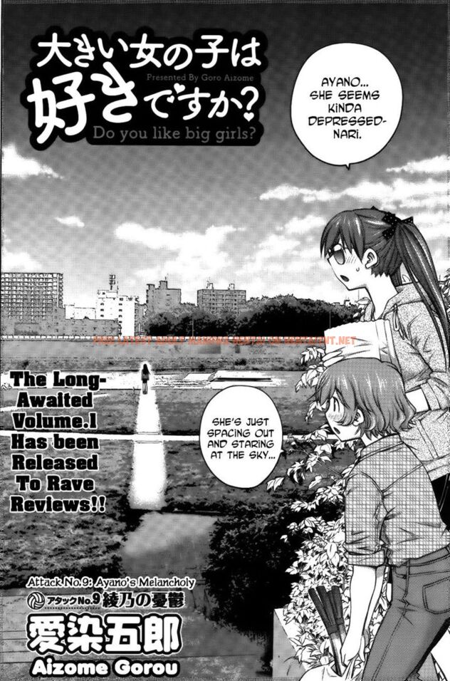 Read Hentai Image 2 651 in comic Ookii Onnanoko Wa Suki Desu ka? - Chapter 10 - hentaitnt.net