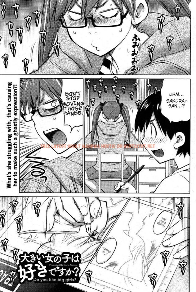 Read Hentai Image 1 651 in comic Ookii Onnanoko Wa Suki Desu ka? - Chapter 11 - hentaitnt.net