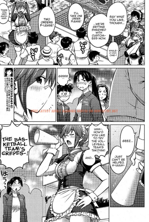 Read Hentai Image 12 651 in comic Ookii Onnanoko Wa Suki Desu ka? - Chapter 11 - hentaitnt.net