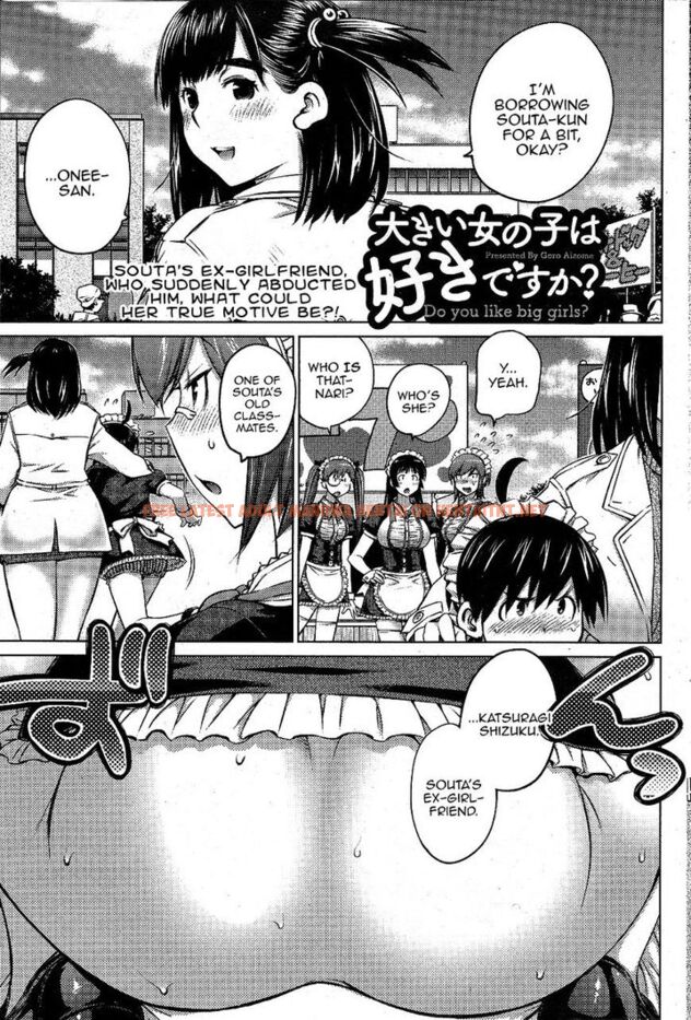 Read Hentai Image 1 651 in comic Ookii Onnanoko Wa Suki Desu ka? - Chapter 12 - hentaitnt.net