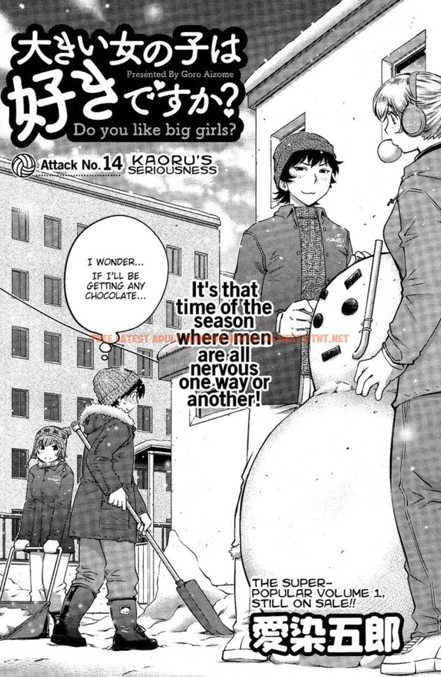 Read Hentai Image 2 651 in comic Ookii Onnanoko Wa Suki Desu ka? - Chapter 14 - hentaitnt.net