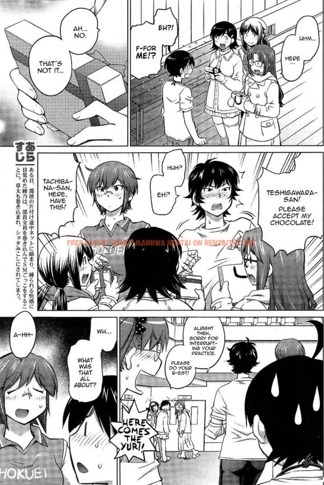 Read Hentai Image 7 651 in comic Ookii Onnanoko Wa Suki Desu ka? - Chapter 14 - hentaitnt.net