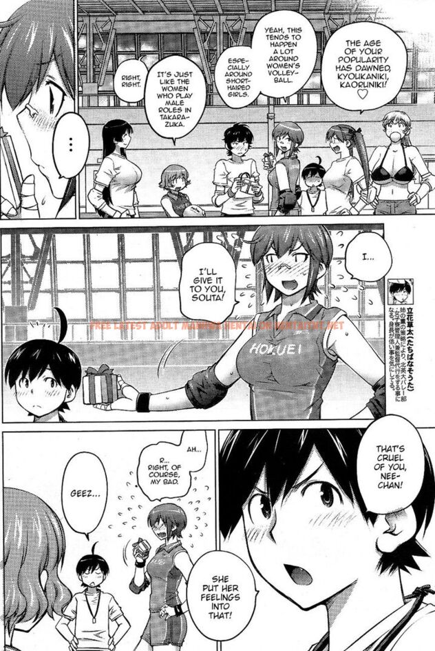 Read Hentai Image 8 651 in comic Ookii Onnanoko Wa Suki Desu ka? - Chapter 14 - hentaitnt.net