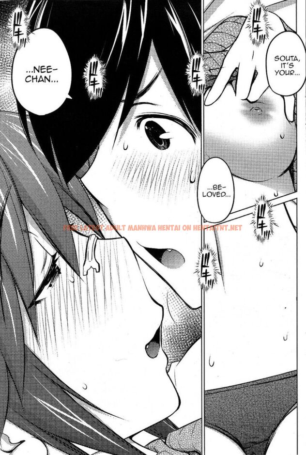 Read Hentai Image 19 650 in comic Ookii Onnanoko Wa Suki Desu ka? - Chapter 16 - hentaitnt.net