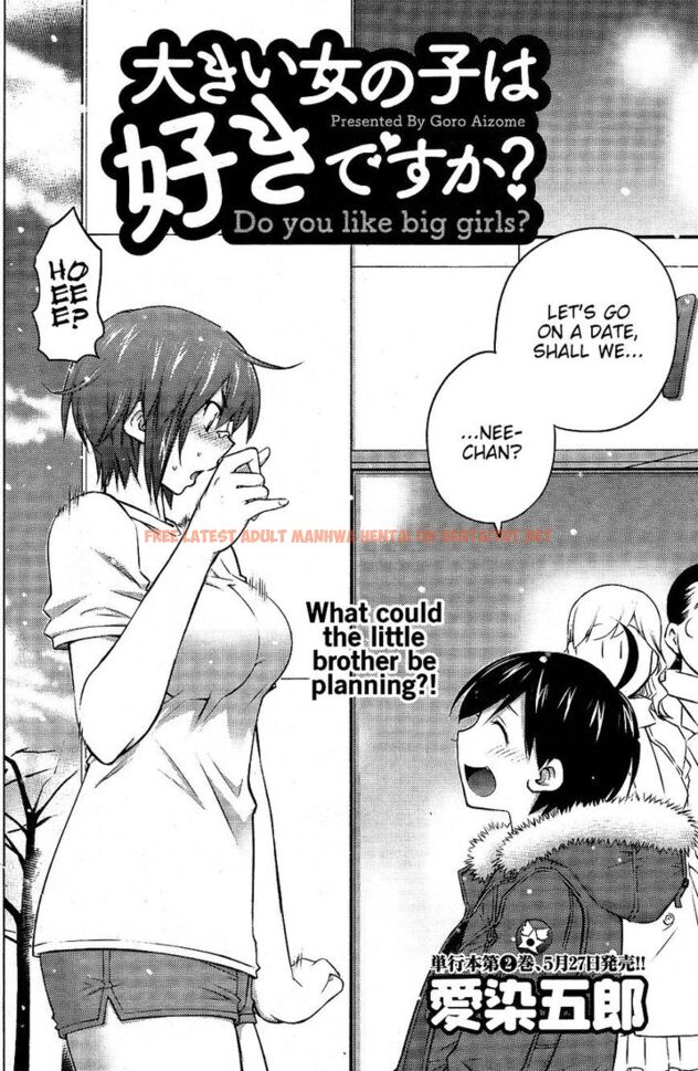 Read Hentai Image 2 650 in comic Ookii Onnanoko Wa Suki Desu ka? - Chapter 16 - hentaitnt.net