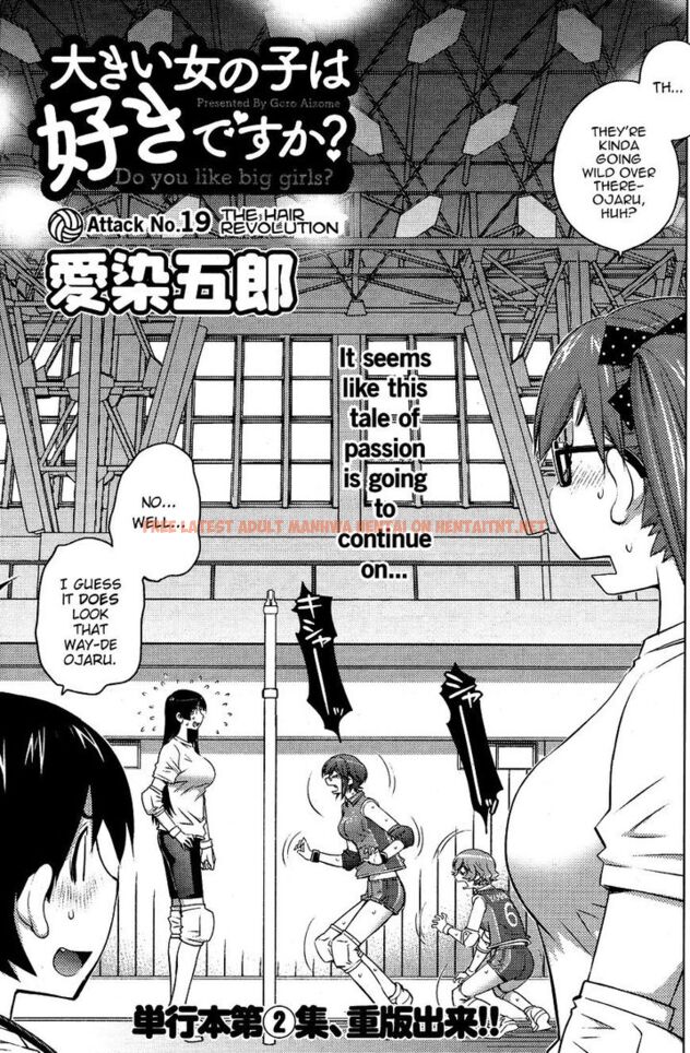 Read Hentai Image 3 650 in comic Ookii Onnanoko Wa Suki Desu ka? - Chapter 19 - hentaitnt.net