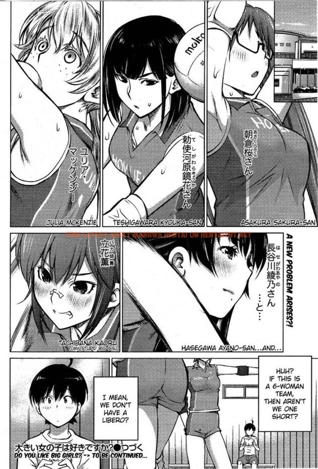 Read Hentai Image 20 655 in comic Ookii Onnanoko Wa Suki Desu ka? - Chapter 2 - hentaitnt.net