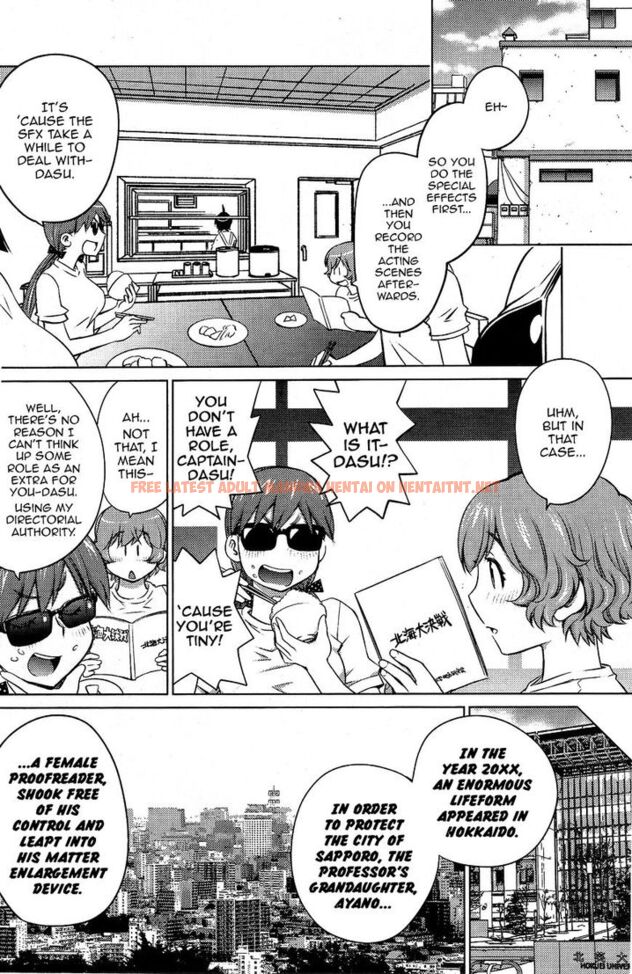 Read Hentai Image 7 650 in comic Ookii Onnanoko Wa Suki Desu ka? - Chapter 21 - hentaitnt.net