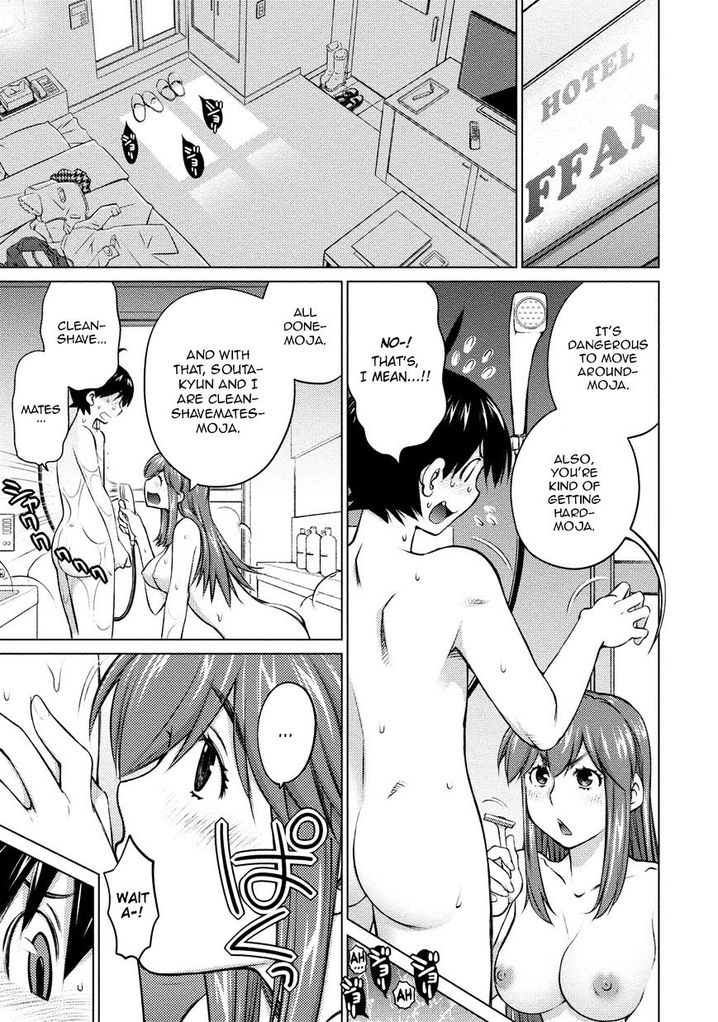 Read Hentai Image 11 646 in comic Ookii Onnanoko Wa Suki Desu ka? - Chapter 24 - hentaitnt.net