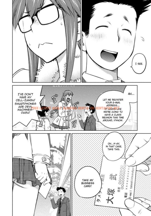 Read Hentai Image 6 646 in comic Ookii Onnanoko Wa Suki Desu ka? - Chapter 24 - hentaitnt.net