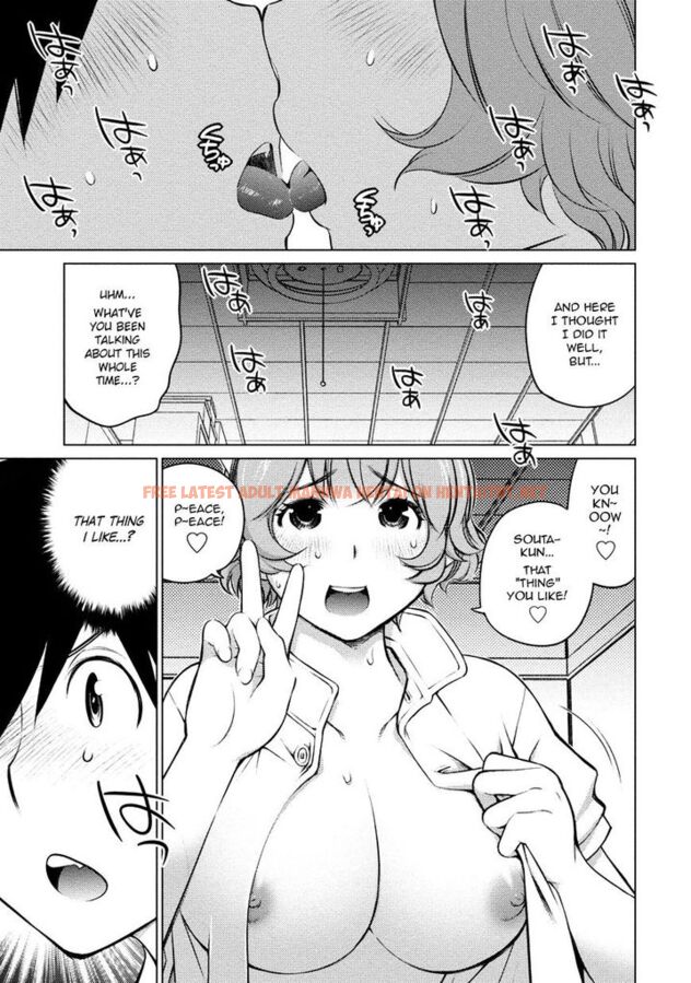 Read Hentai Image 15 646 in comic Ookii Onnanoko Wa Suki Desu ka? - Chapter 25 - hentaitnt.net