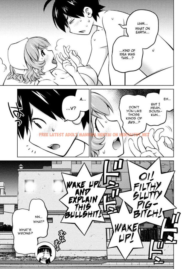 Read Hentai Image 19 646 in comic Ookii Onnanoko Wa Suki Desu ka? - Chapter 25 - hentaitnt.net