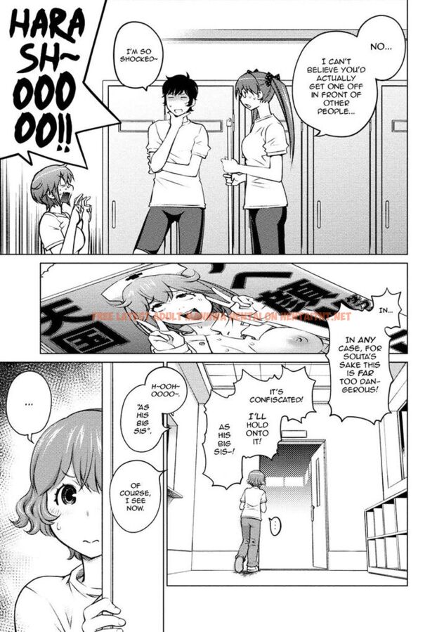 Read Hentai Image 9 646 in comic Ookii Onnanoko Wa Suki Desu ka? - Chapter 25 - hentaitnt.net