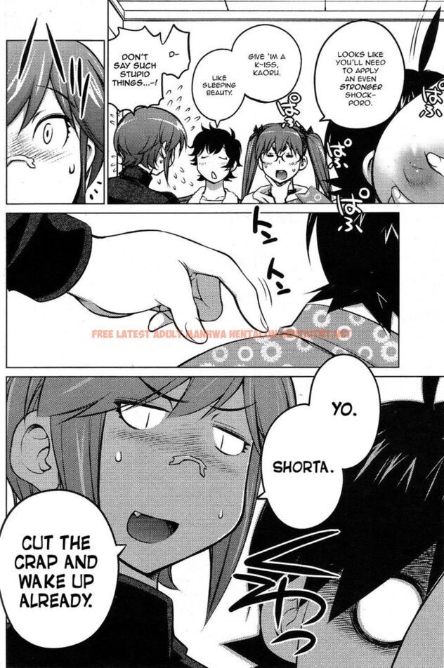 Read Hentai Image 14 646 in comic Ookii Onnanoko Wa Suki Desu ka? - Chapter 26 - hentaitnt.net