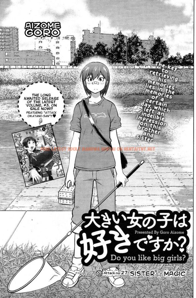 Read Hentai Image 1 646 in comic Ookii Onnanoko Wa Suki Desu ka? - Chapter 27 - hentaitnt.net