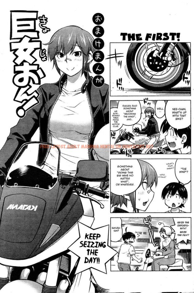 Read Hentai Image 13 646 in comic Ookii Onnanoko Wa Suki Desu ka? - Chapter 28 - hentaitnt.net