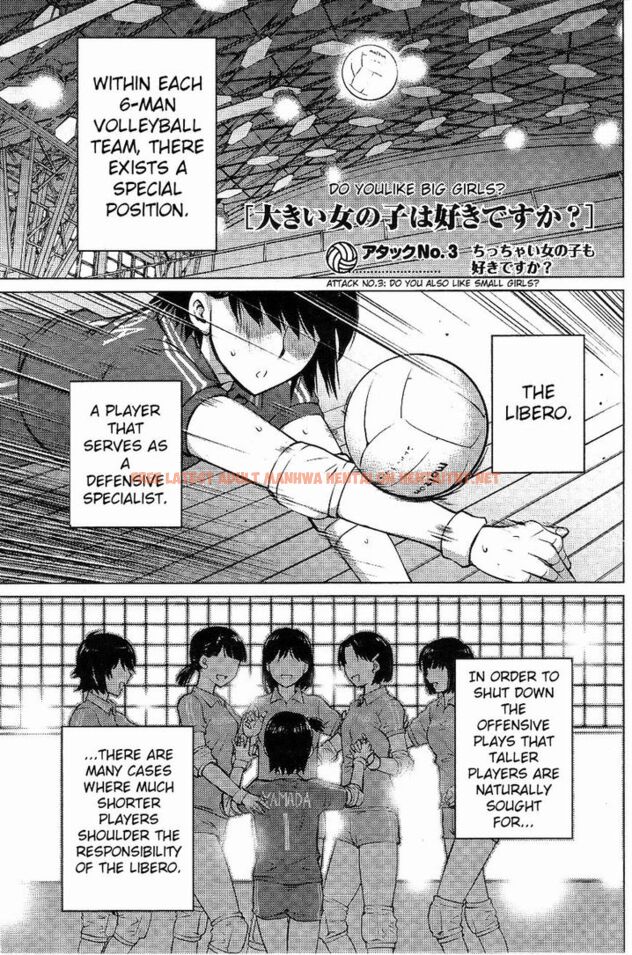 Read Hentai Image 1 655 in comic Ookii Onnanoko Wa Suki Desu ka? - Chapter 3 - hentaitnt.net