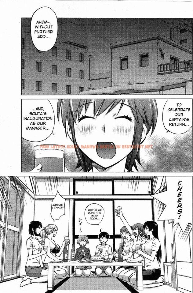 Read Hentai Image 11 655 in comic Ookii Onnanoko Wa Suki Desu ka? - Chapter 3 - hentaitnt.net