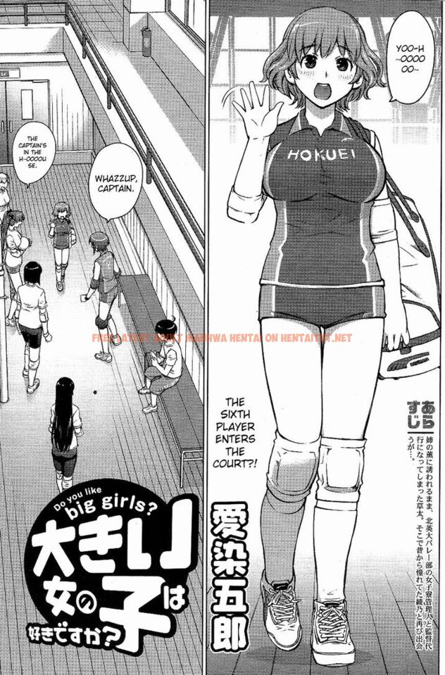 Read Hentai Image 3 655 in comic Ookii Onnanoko Wa Suki Desu ka? - Chapter 3 - hentaitnt.net