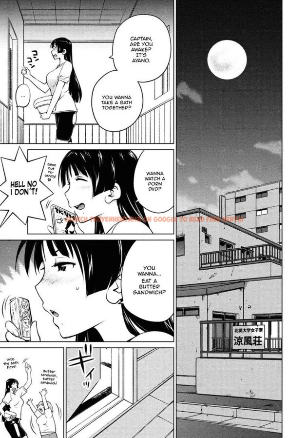 Read Hentai Image 7 645 in comic Ookii Onnanoko Wa Suki Desu ka? - Chapter 31 - hentaitnt.net