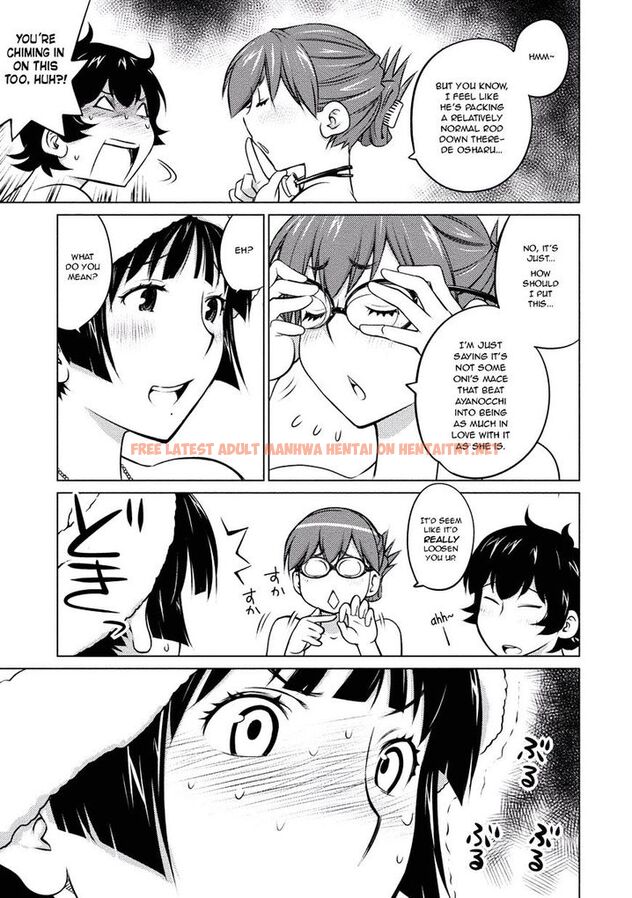 Read Hentai Image 3 645 in comic Ookii Onnanoko Wa Suki Desu ka? - Chapter 33 - hentaitnt.net