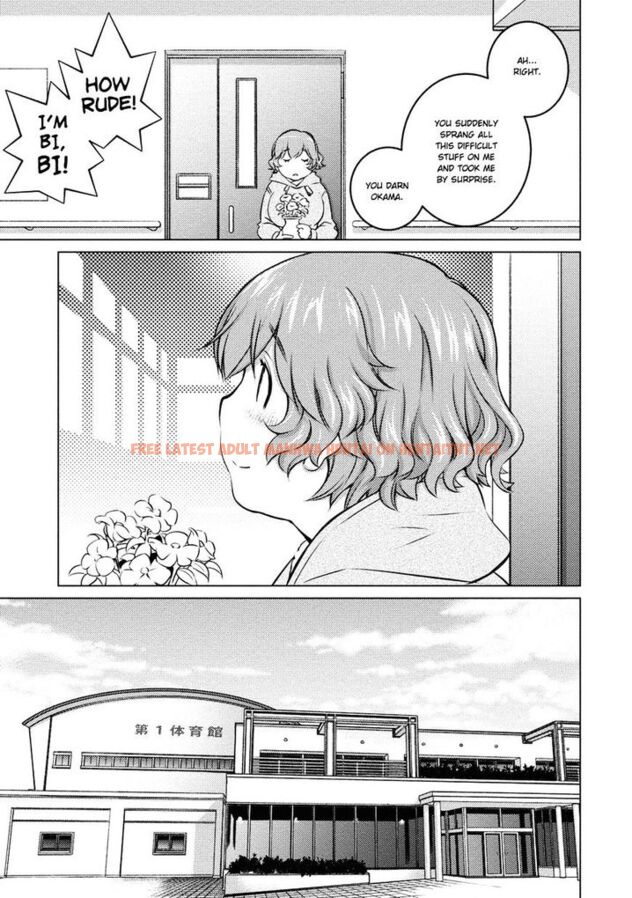 Read Hentai Image 9 645 in comic Ookii Onnanoko Wa Suki Desu ka? - Chapter 34 - hentaitnt.net