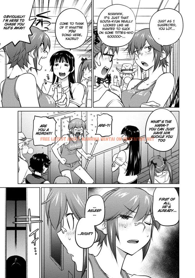 Read Hentai Image 7 641 in comic Ookii Onnanoko Wa Suki Desu ka? - Chapter 36 - hentaitnt.net