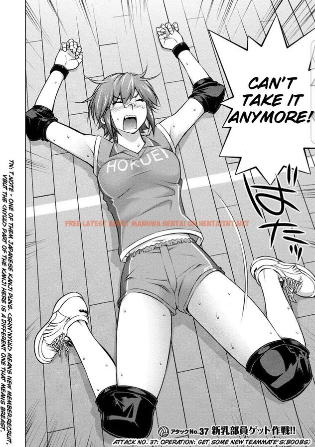 Read Hentai Image 2 641 in comic Ookii Onnanoko Wa Suki Desu ka? - Chapter 37 - hentaitnt.net