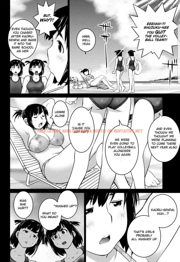 Read Hentai Image 8 641 in comic Ookii Onnanoko Wa Suki Desu ka? - Chapter 38 - hentaitnt.net