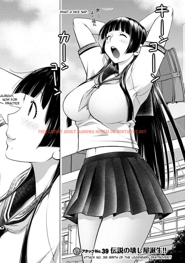 Read Hentai Image 1 640 in comic Ookii Onnanoko Wa Suki Desu ka? - Chapter 39 - hentaitnt.net