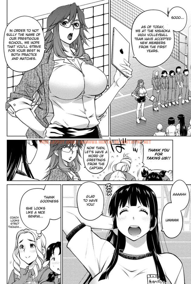 Read Hentai Image 2 640 in comic Ookii Onnanoko Wa Suki Desu ka? - Chapter 39 - hentaitnt.net